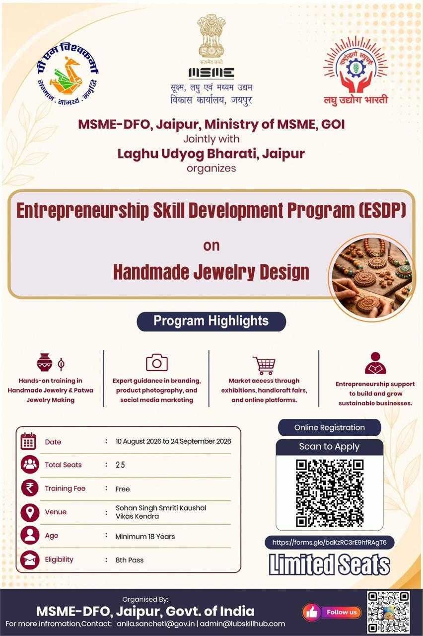 ESDP Handmade Jewelry Design Program poster